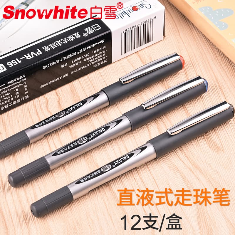 Baixue 155-166 straight liquid roller ball pen 0.5mm water-based signature pen for examination bullet needle pen