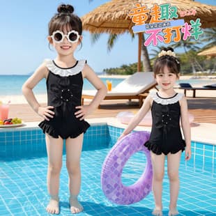 Girls' One-Piece Swimsuit 2026 New Children Summer Beach Ruffled Swimwear Vacation Swimwear