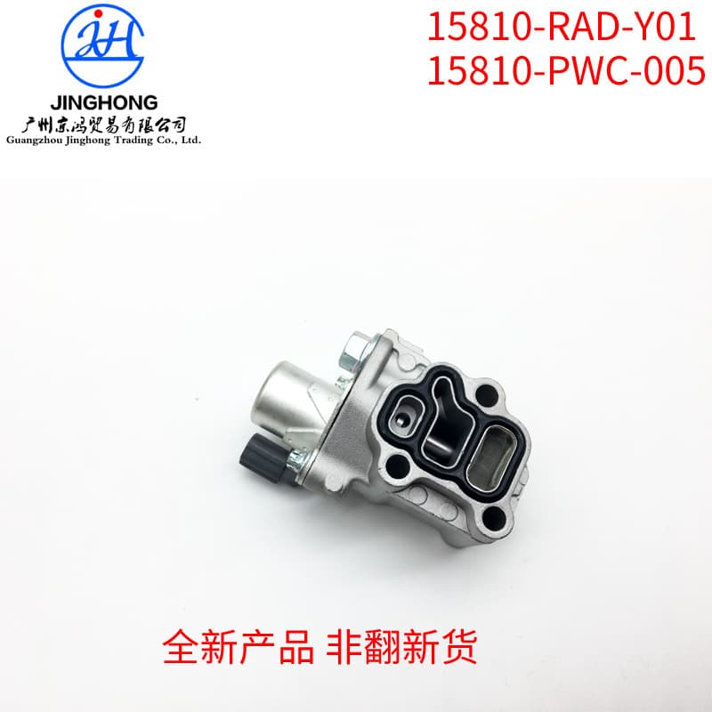 15810-PWC-005 Compatible with Honda 7th Gen Accord Fit Cylinder Head Solenoid Valve 15810-RAD-Y01