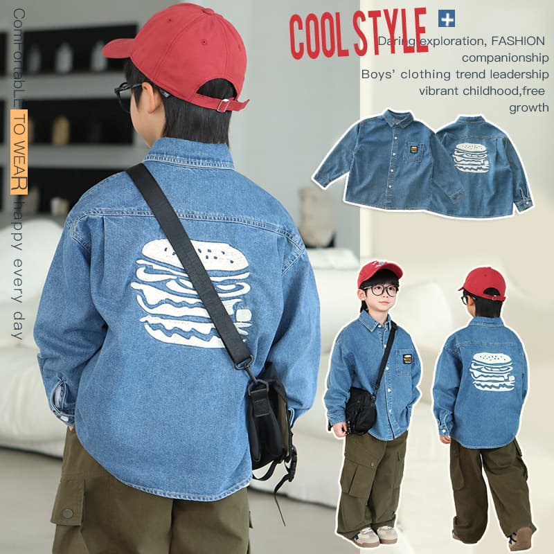 Boys Denim Shirt Spring/Autumn Style Children's Jacket 2026 Spring New Middle and Big Kids Shirt Boy Fashion