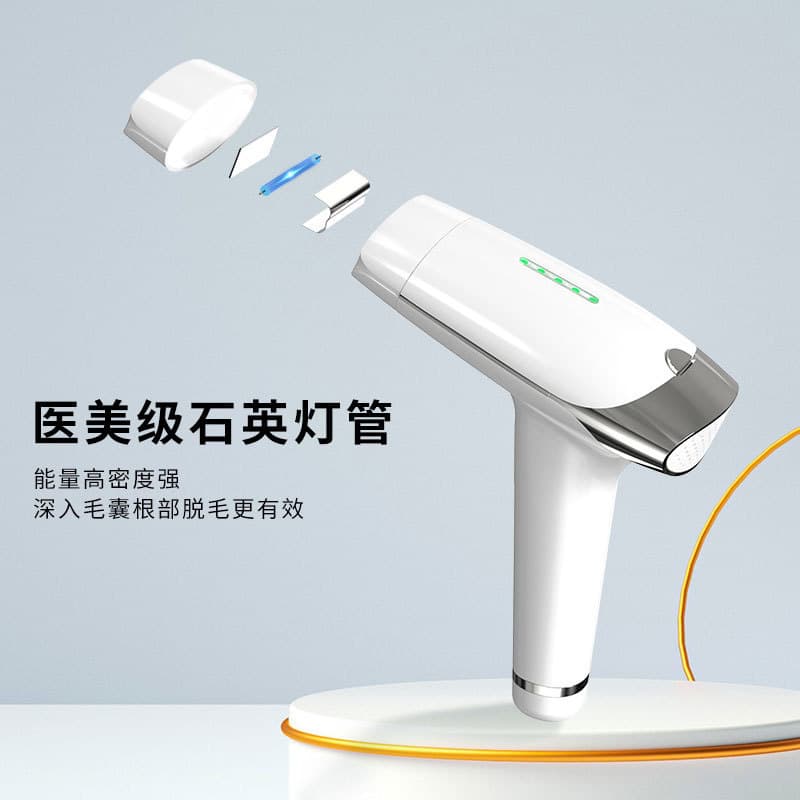 Baodana Freezing Point Hair Removal Device for Hospital Use, High-Energy Laser Full Body Ice-Sensing Handheld Hair Removal Beauty Salon Special