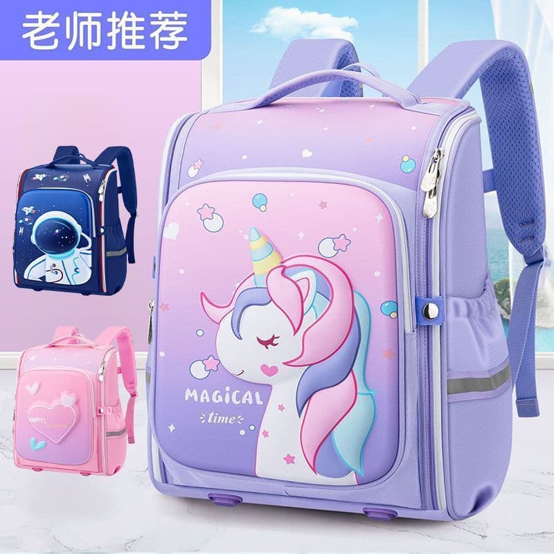 2023 New Children's School Bag for Grades 1-3-6 Unicorn High Appearance Backpack Wholesale