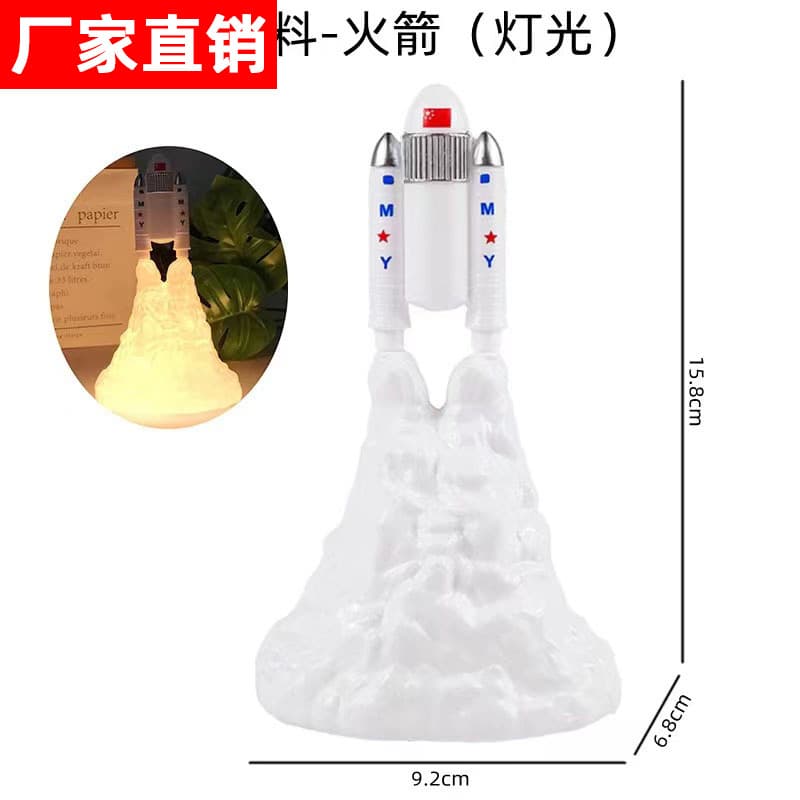 Aviation rocket light plastic astronaut rocket glowing light rocket boy aviation dream birthday cake decoration pendulum