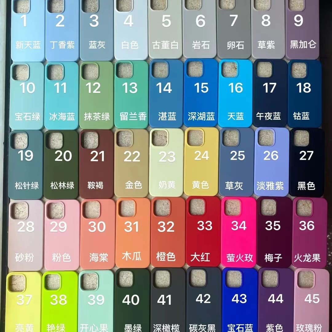 Apple iPhone 17 Pro Max Liquid Silicone Phone Case Compatible with iPhone 15 Full Coverage 14 Pro Solid Color 11 Soft Case