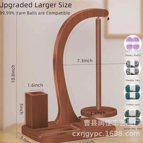 Wooden Hand-Woven Yarn Rack with Crochet Accessories, Spool Rack with Phone Holder, Wooden Crochet Yarn Spool Rack