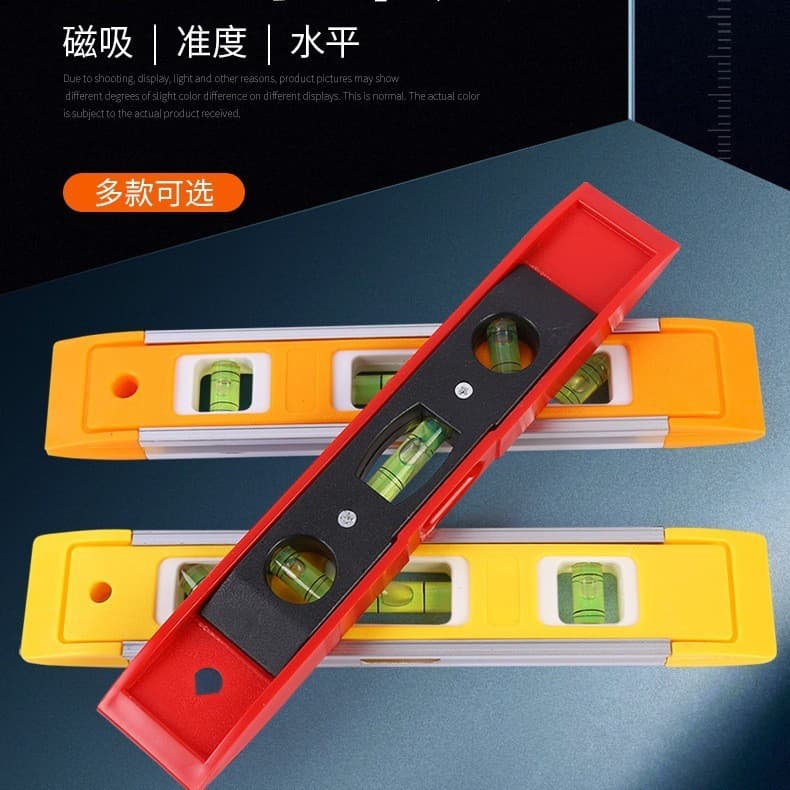 Aluminum Level Mini Aluminum Alloy Level Pocket Level Strong Magnetic Bubble Magnetic Portable Level