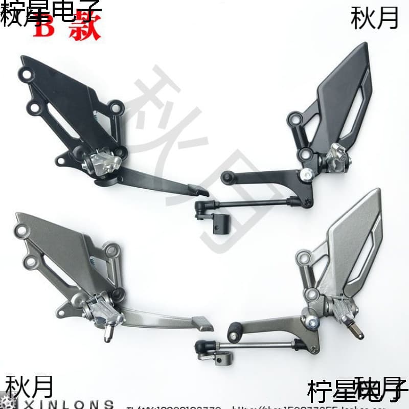 Small ninja motorcycle sports RR350, Zhanxun, Xiaofeng V6 gear shift lever, brake left and right foot pedal, N Leide Zhu