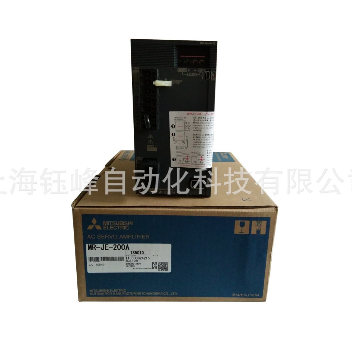 Mitsubishi Servo Drive MR-JE-200A/MR-JE-200B/MR-JE-200C New Genuine Product