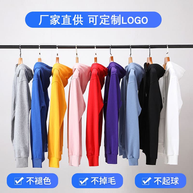 Autumn and winter sweatshirt custom-made velvet thickened hooded pullover sweatshirt solid color loose pullover hoodie printed with LOGO pattern