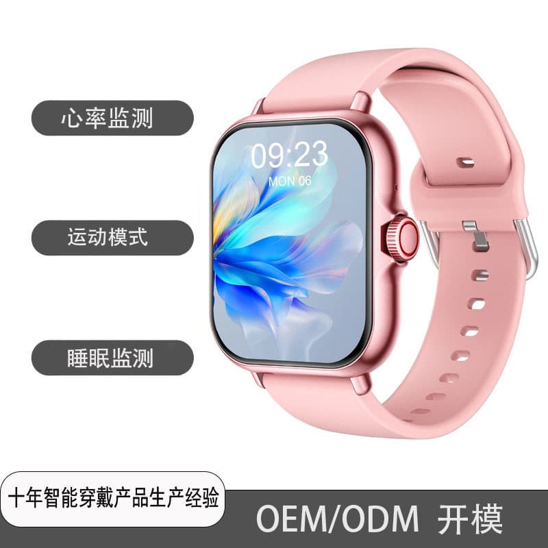 TB39 smart watch 1.83 inch screen full touch men and women Bluetooth call watch information reminder sports mode