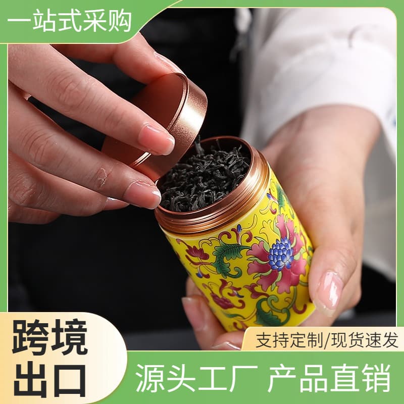 Tea Can Gift Box Ceramic Metal Sealed Jar