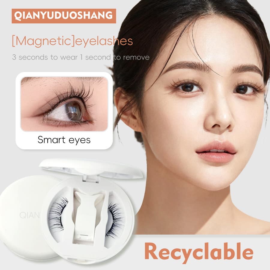 Magnetic False Eyelash Integrated Box Natural Style Eyelash Curling Tool Portable Long-Lasting False Lashes for Beginners
