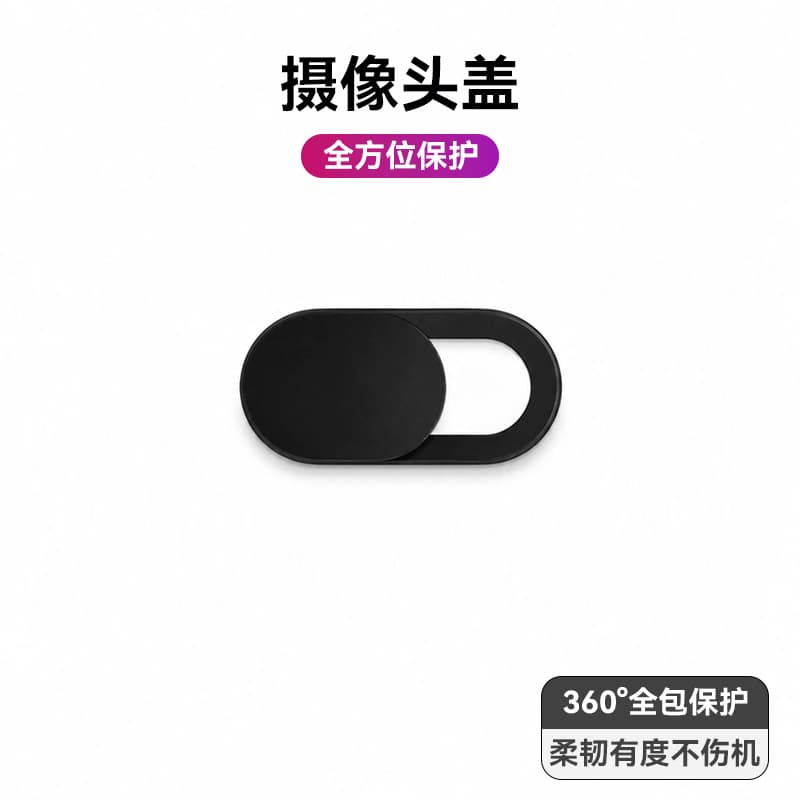 Compatible with 2026 New Apple MacBook Neo 13-inch Laptop Protective Case A3404 Cross-border