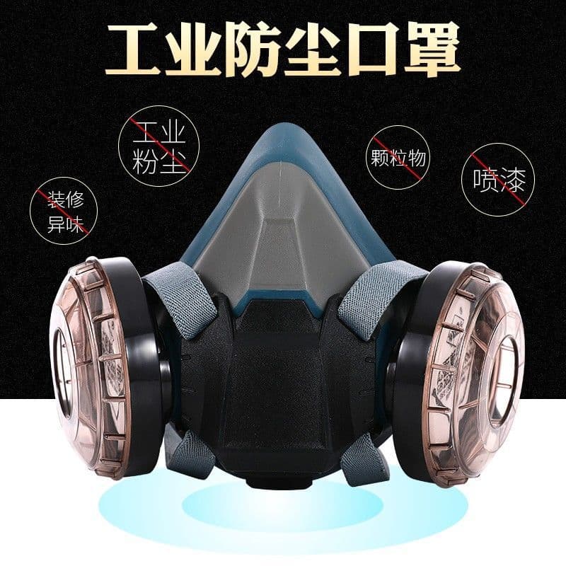 Dust Mask for Industrial Dust, Filter Cotton Grinding Dust Full Face Mask, Coal Mine Breathable Nose and Mouth Cover, High Efficiency