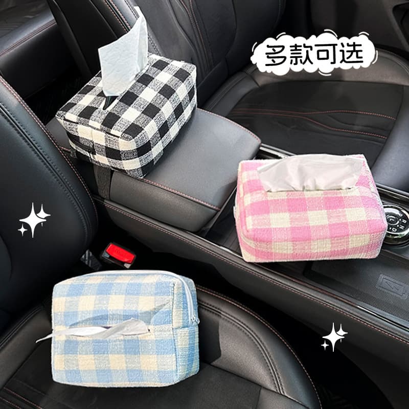 Car Tissue Box Simple Fresh Seat Back Hanging Tissue Holder Trendy Car Tissue Box Wholesale