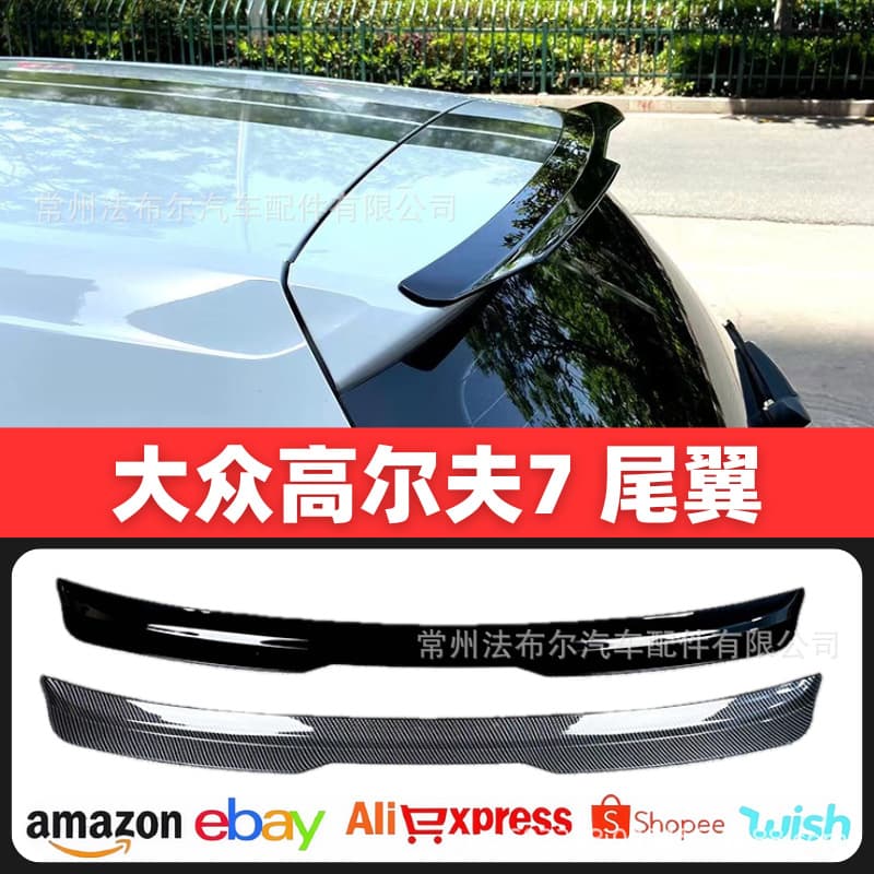 Car universal rear wing suitable for golf 7/7.5 rear wing carbon fiber rear wing max small rear wing mk7gti