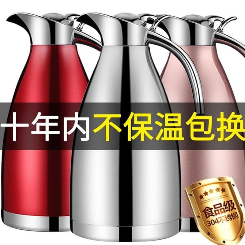 Wholesale 304 Stainless Steel Vacuum Flask Hot Water Bottle Household Large Capacity Insulated Thermos Kettle
