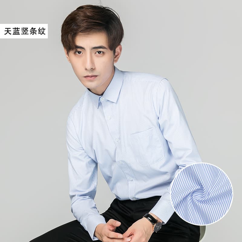 Men's Long Sleeve White Dress Shirt Business Solid Color Cotton Breathable Shirt Young and Middle-Aged Professional Formal Wrinkle-Resistant Workwear