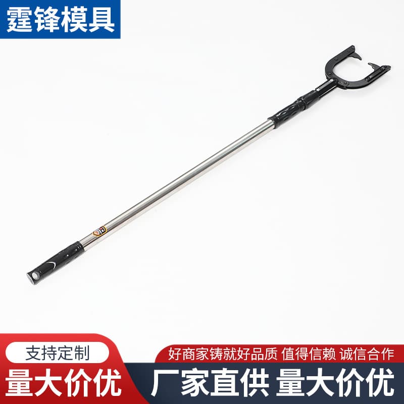 Manufacturer Wholesale Straight Handle Anti-Riot Leg Fork, Telescopic Protective Explosion-Proof Steel Fork for Security Defense, Security Capture Tool