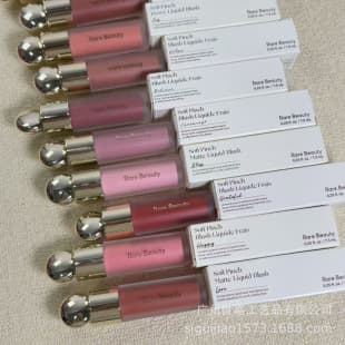 New Rare Beauty Selena Liquid Blush 7.5ml Lip Gloss Best Seller Bliss/Hope