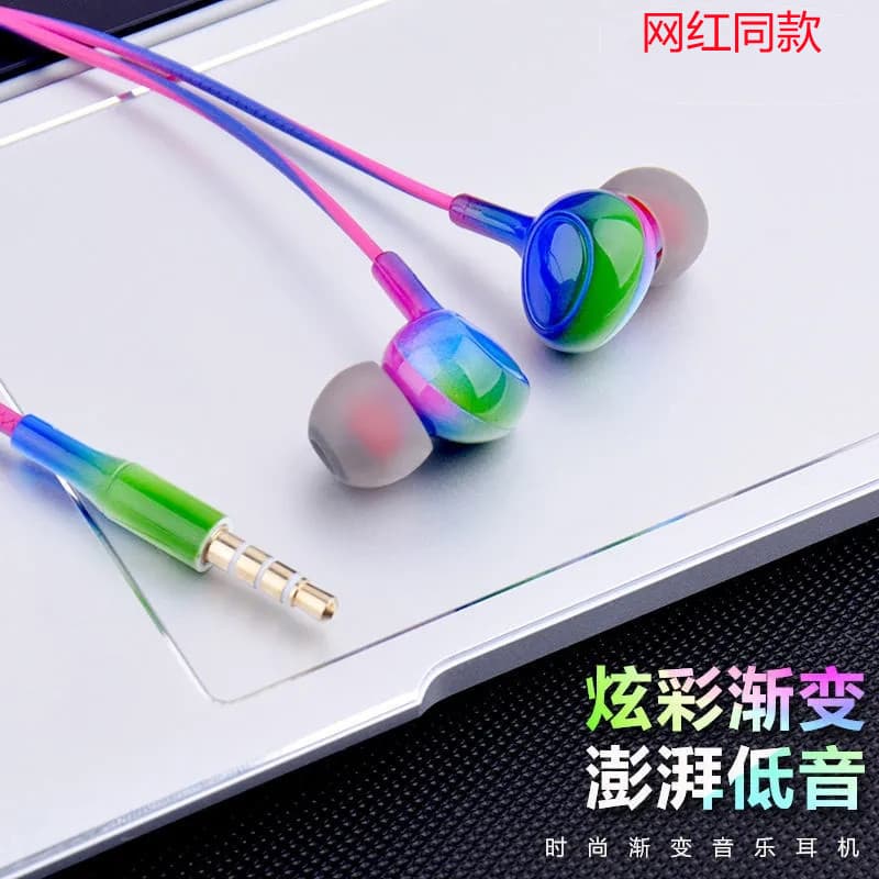 New J06 Internet Celebrity Gradient Color Headset High Color Value Cool Fashion In-Ear Wired Tuning K Song Mobile Phone Headset