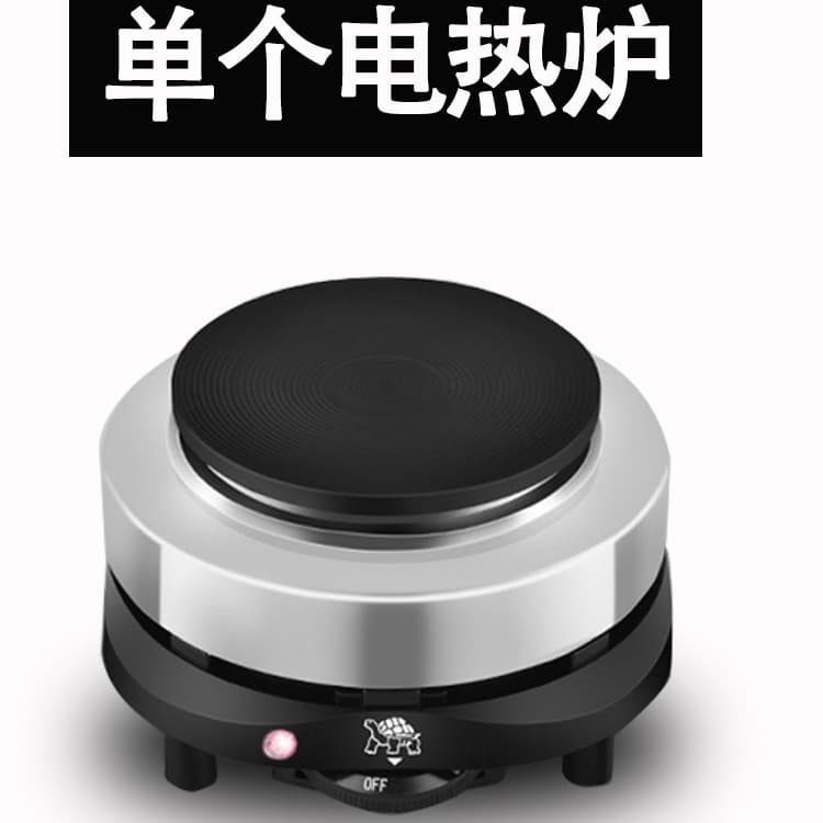 Mini 500W Electric Hot Plate for Tea Brewing, Coffee Heating, Beaker Warming, and Mini Kitchen Insulation Stove