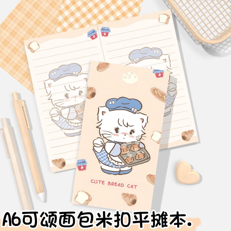Croissant Bread Mi Kou a6 color page flat foldable notebook hand ledger thickened student portable notepad