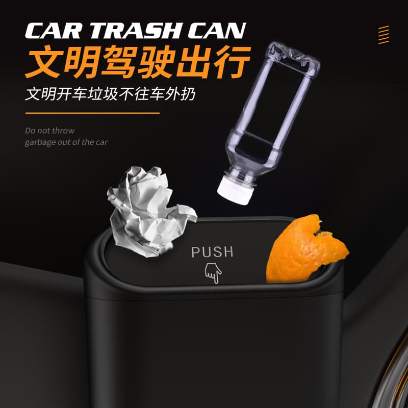 Car Trash Can, Car Seat Back Door Hanging Storage Box, Multifunctional Trash Bag, Foldable Organizer, Car Accessories