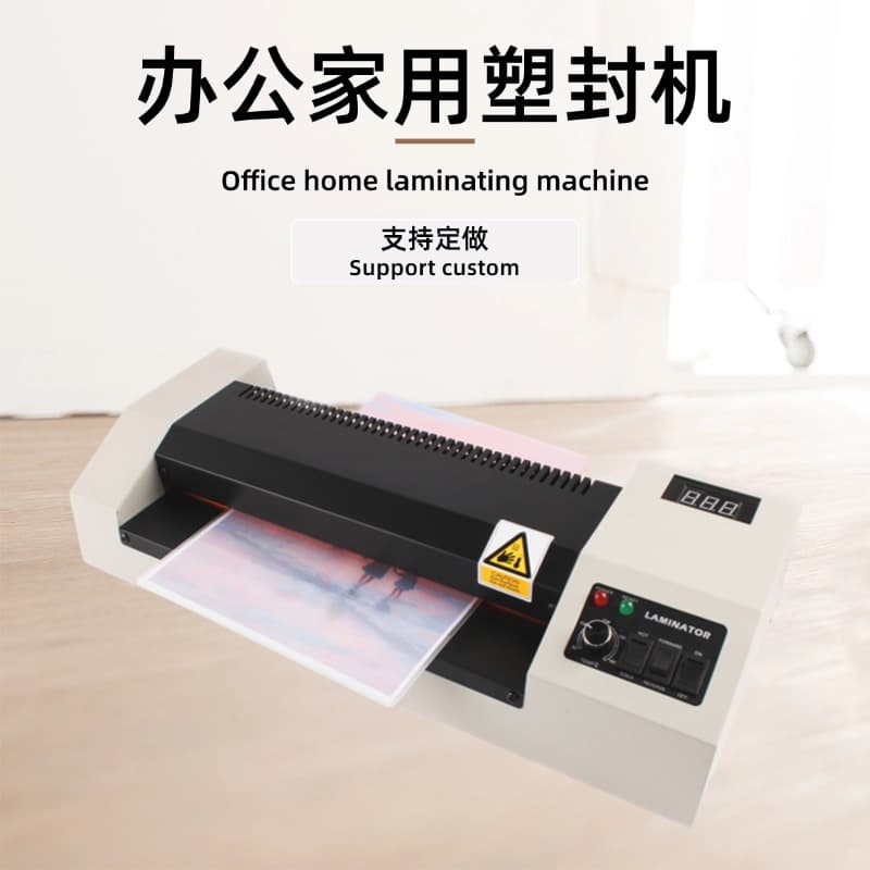 Laminator Cross-border A3 Office Laminating Machine Photo Album Film Laminator Cold Laminator Home Use