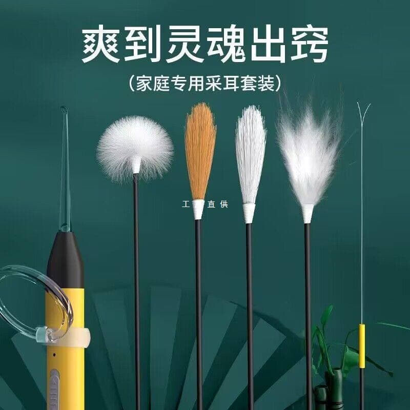 Ear-picking tool set, ear-picking goose feather stick, professional ear-picking artifact, ear-picking tool, hairy ear-picking spoon, cleaning