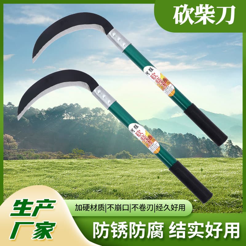 Wholesale crescent-shaped sickle, long-handled hook knife, suitable for outdoor weeding, agricultural and gardening.