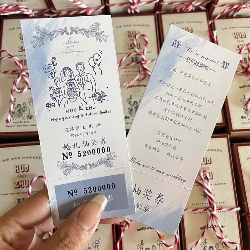 Wedding raffle tickets, customized wedding tickets, printed garden party tickets, ticket stubs, wedding banquet invitations, primary and secondary coupon cards