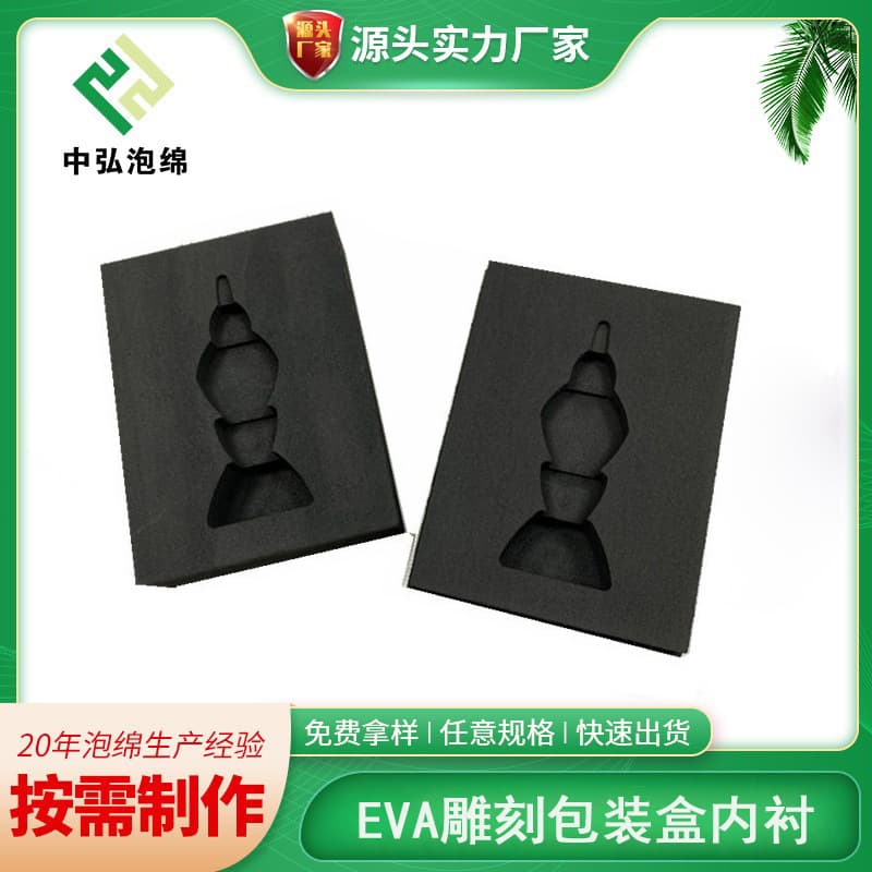 Hardened EVA Foam Inner Liner Packaging Box, EVA Carved Molded Color EVA Foam Box Tray