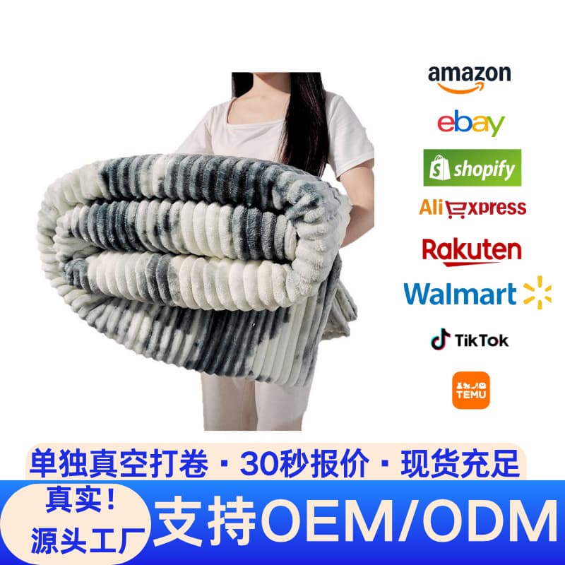Cross-border Amazon Ink Painting Striped Blanket Rolled Edge Sofa Throw Blanket Air Conditioning Nap Flannel Warm Blanket