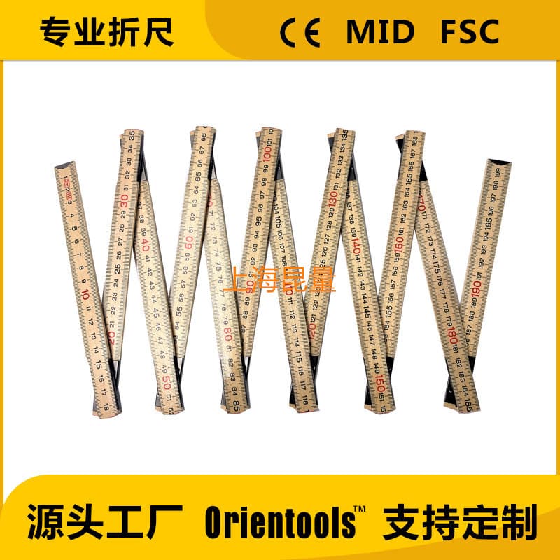 2m 12-fold Wooden Folding Ruler Carpentry Ruler Folding Ruler Foldable Ruler