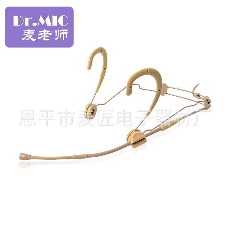 Beta63 Head-Mounted Microphone for Teachers, Stage Performances, Live Broadcasts, Wireless Condenser Microphone, Mini Microphone