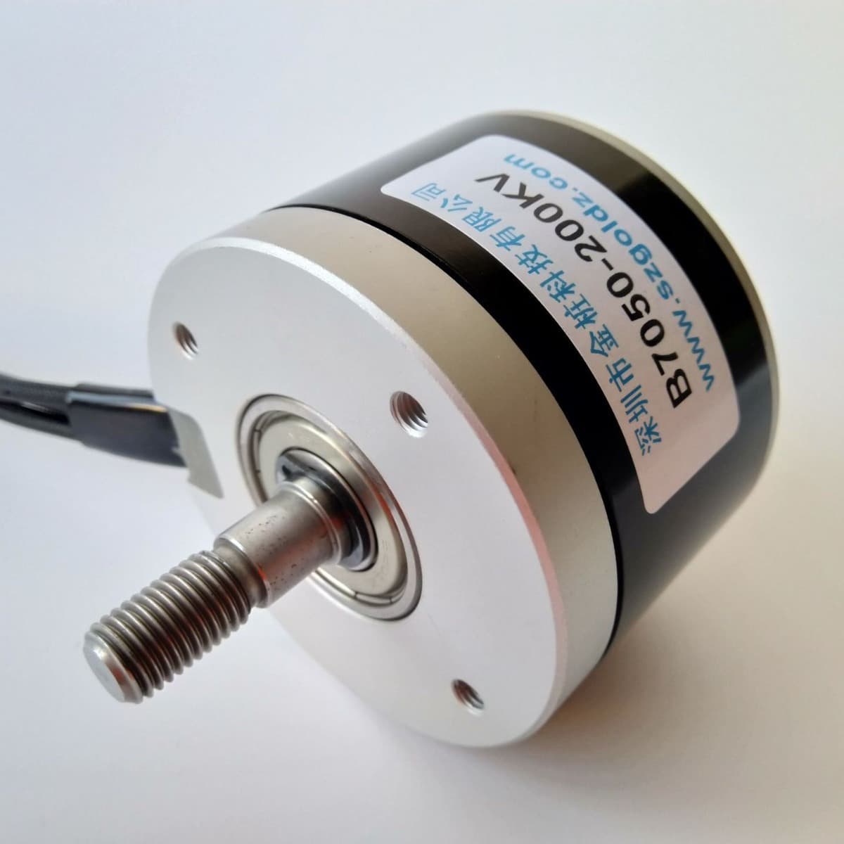 Pipe Cutting Machine Beveling Machine Chamfering Machine Brushless Motor Magnetic Base Drill Motor High Torque Power Tool Brushless Motor