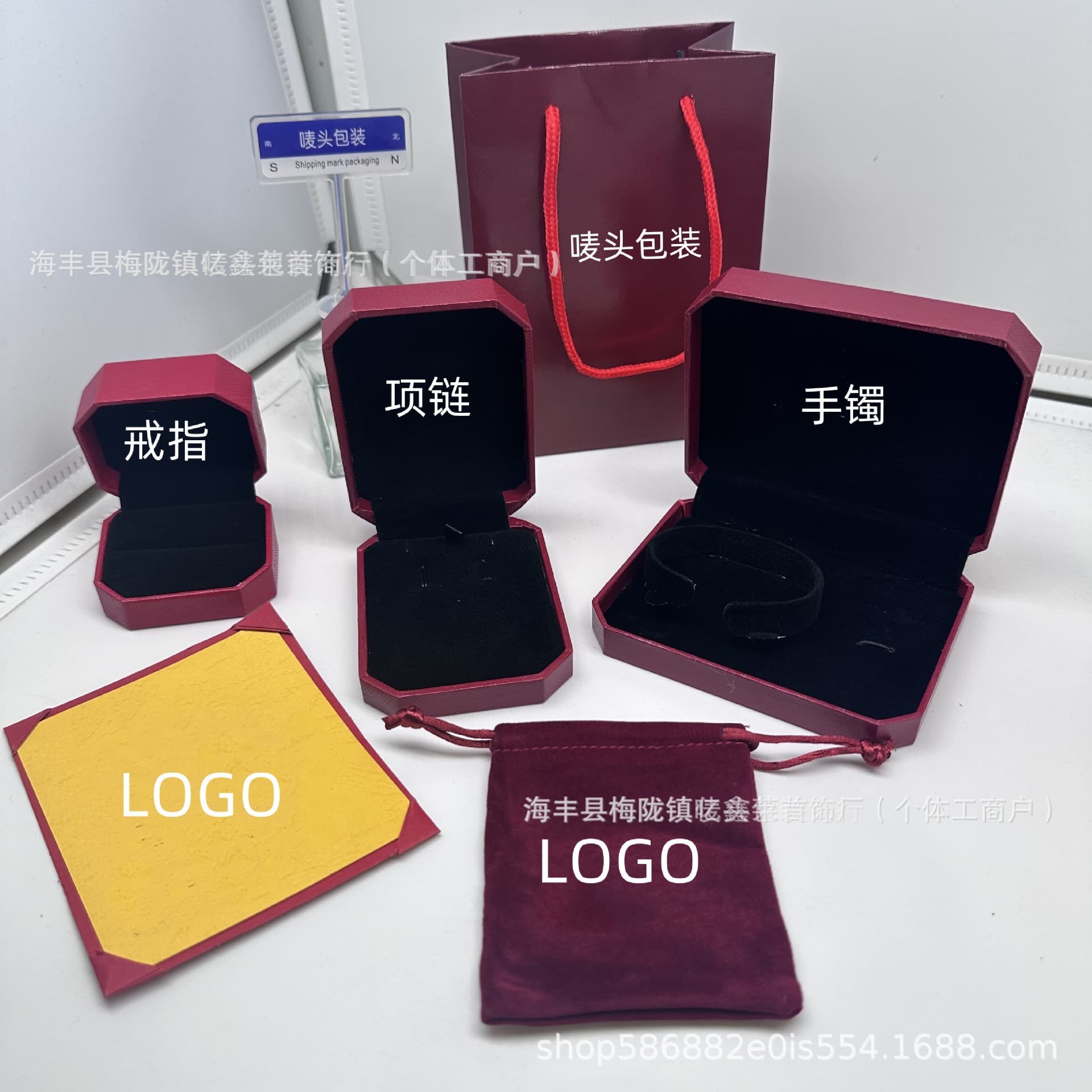 Kajia Red Octagonal Jewelry Box for Rings, Necklaces, Bracelets, Decorative Packaging Gift Box with Screw Closure Jewelry Box