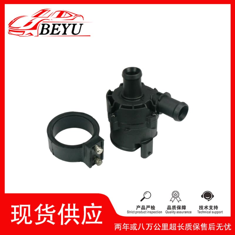 Cross-border Hot Selling Agent BEYU Water Pump for Audi Q3 5G0965567