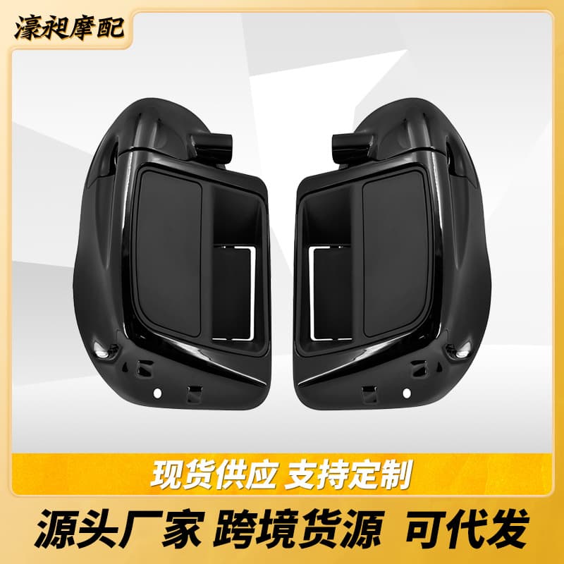 Motorcycle Modification Accessories for Harley Road Glide Street Glide Road King 2014+ Front Fairing Leg Guard Toolbox