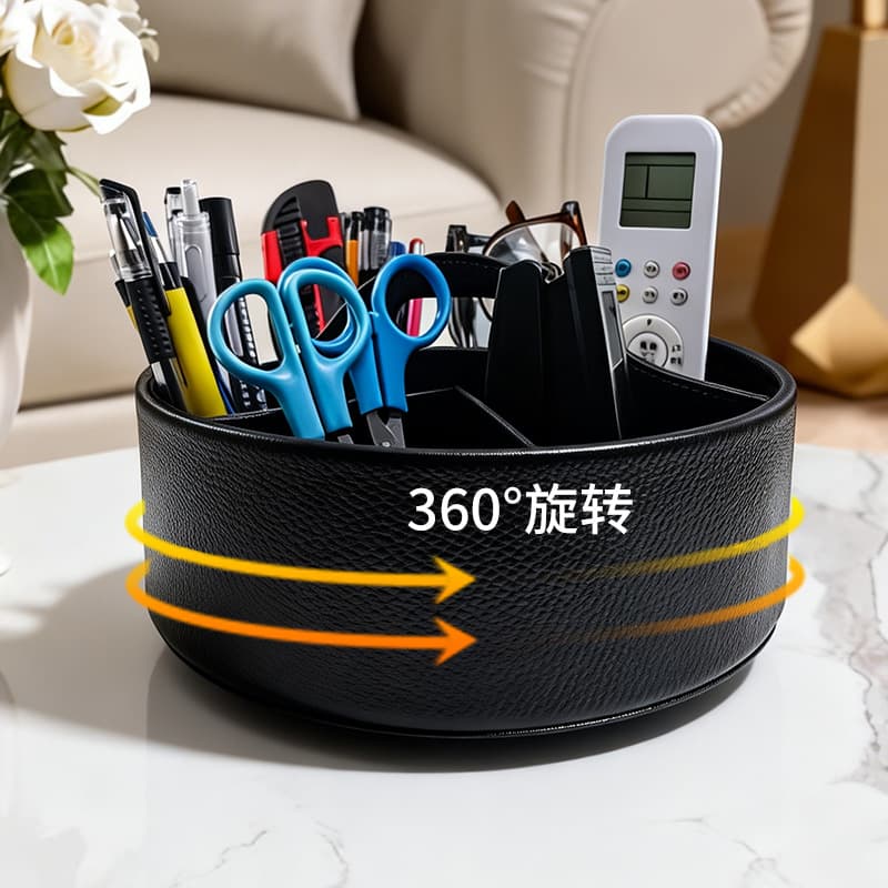 Rotating Multifunctional Desktop Storage Box Remote Control Box Cosmetics Storage Box Office Storage Box Pen Holder Leather Cross