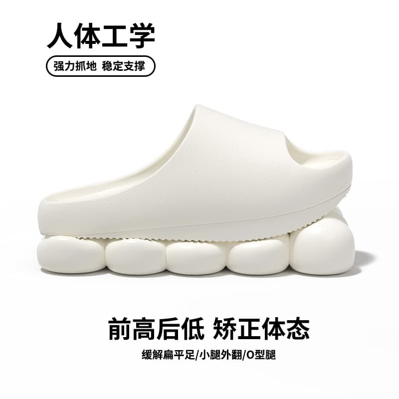 Japanese-style EVA thickened slippers for men, outdoor, indoor, home, bathroom, non-slip, comfortable, summer