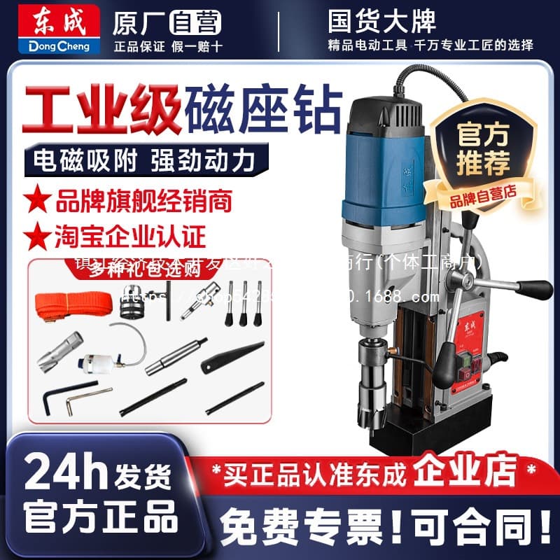 Alibaba-1688 product cannot be viewed or has been removed