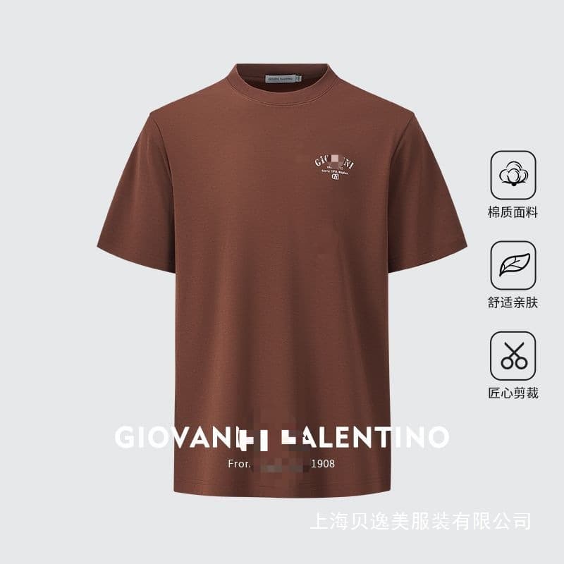 Alibaba-1688 product cannot be viewed or has been removed