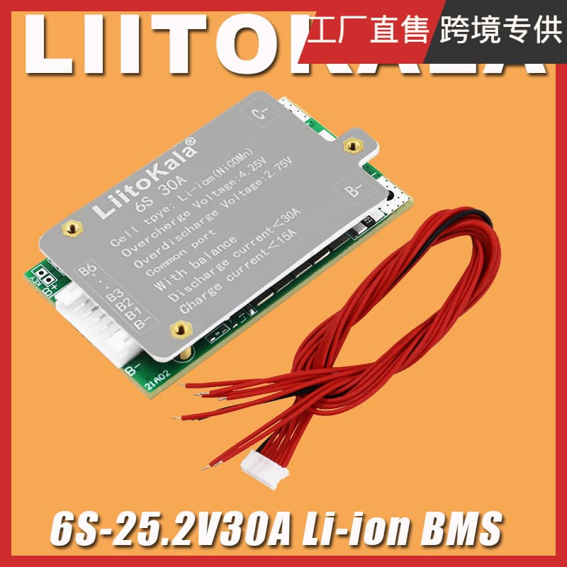 LiitoKala Cross-border Exclusive 6S-25.2V30A-BMS 25.2V Lithium Battery Protection Board