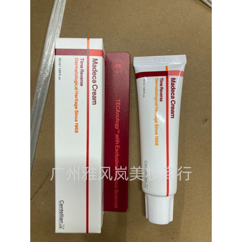 Cross-Border 24 Madeca Cream Anti-Oxidant Cream Moisturizing Anti-Wrinkle Repair Barrier Lightening Fine Lines Moisturizing Cream