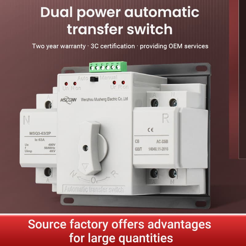 Dual Power Automatic Transfer Switch ATS Two-Way Converter Single-Phase Photovoltaic Instant Switching Electronic Fully Automatic