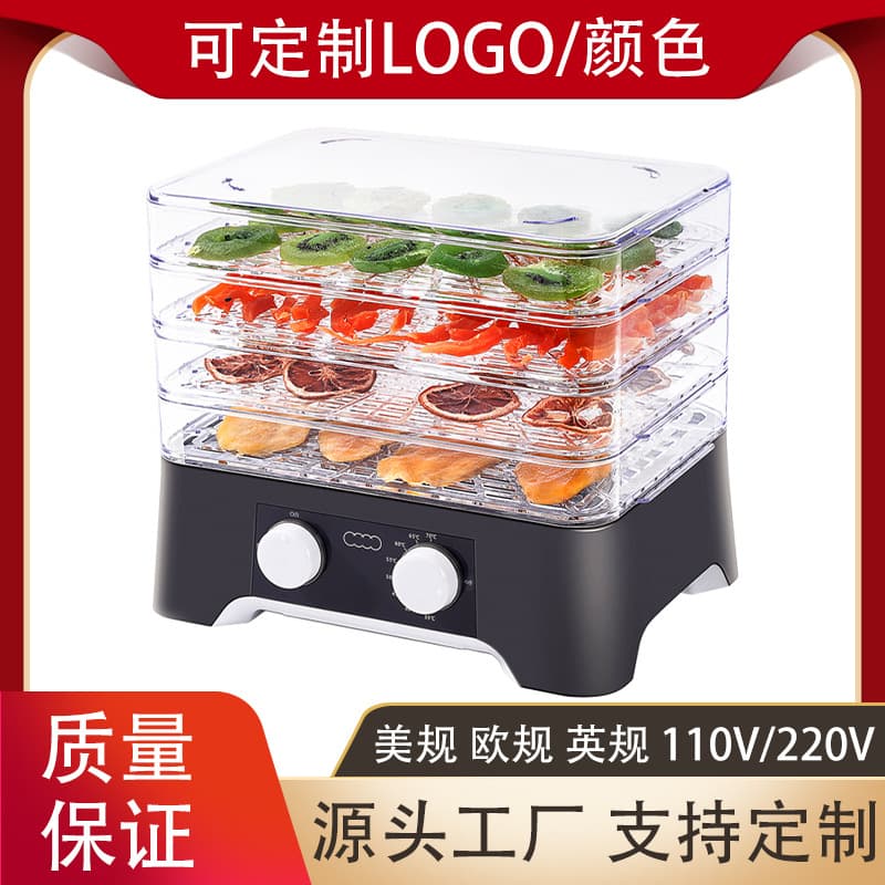 Export Fruit Dryer Pet Snack Dehydrator Small Home Vegetable, Fruit, and Meat Dryer with Temperature Control