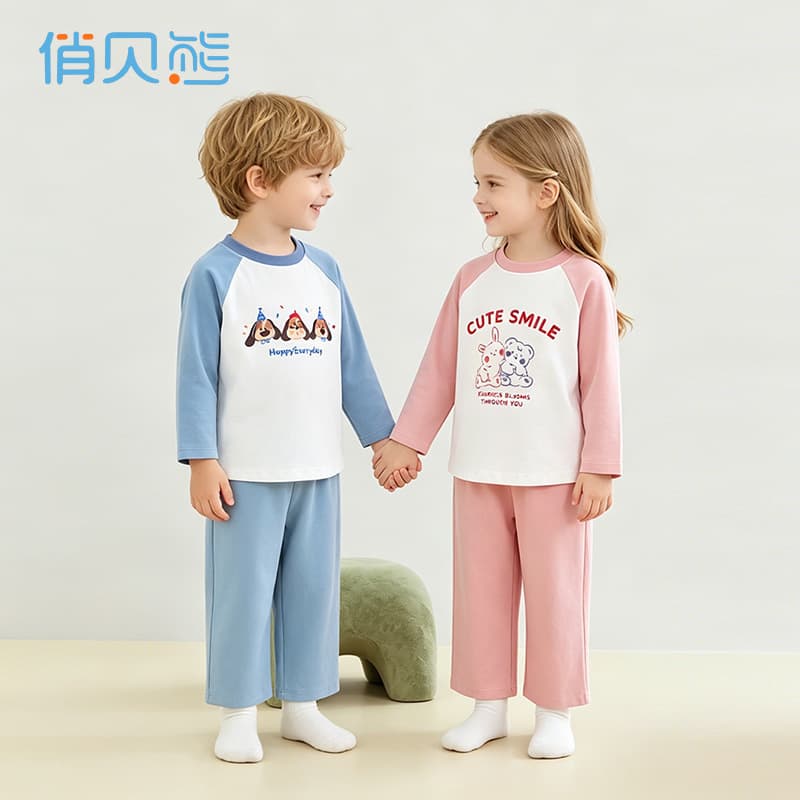 【Dudu Cotton】Children's Home Clothes Set Men's and Women's Autumn Clothes and Autumn Pants Medium and Large Children's Split Pajamas Spring and Autumn