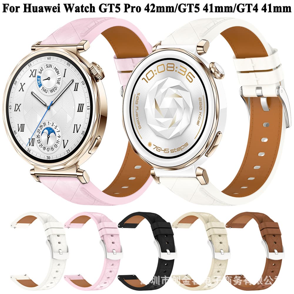 Suitable for Huawei watch GT4 41 leather GT5Pro 42mm strap Garmin Garmin Venu 3S wrist strap